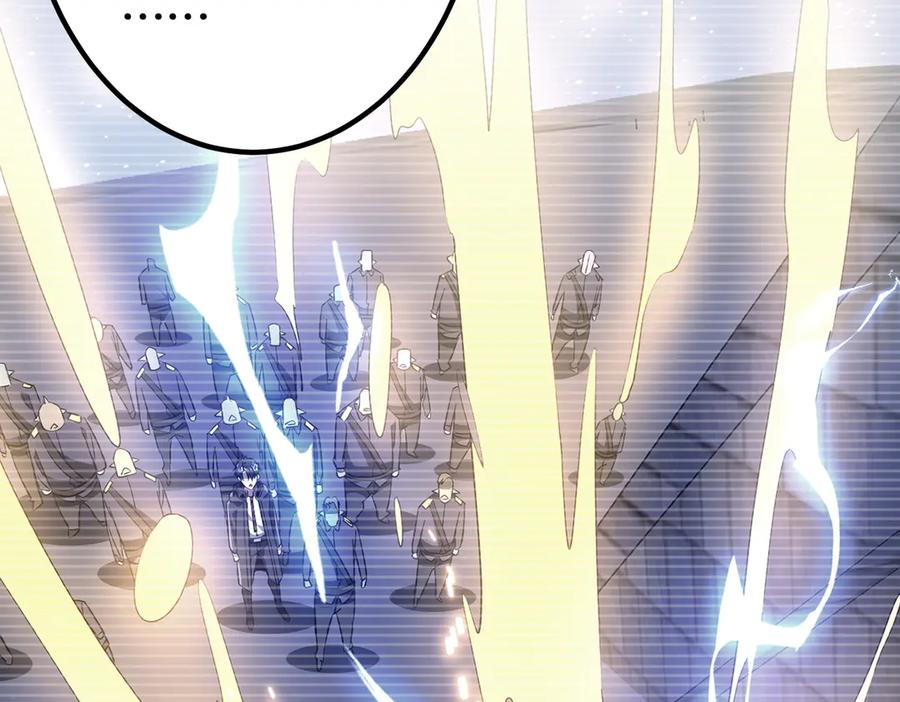 《全球惊悚：开局万亿冥币》第215话 得道者多助！ 第154页