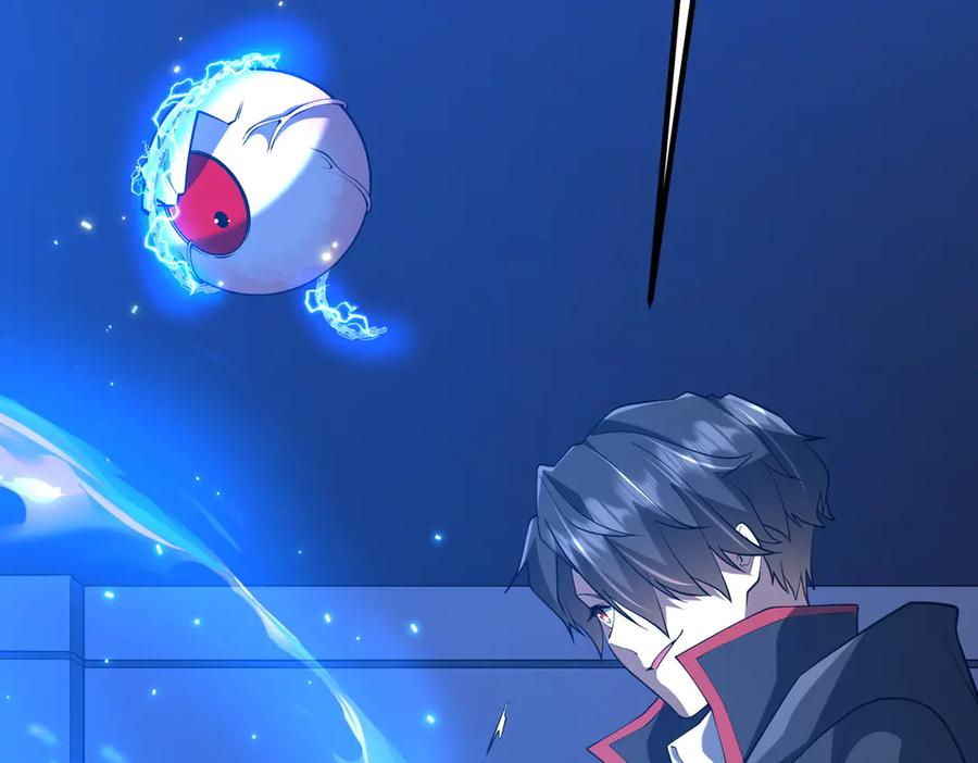 《全球惊悚：开局万亿冥币》第215话 得道者多助！ 第170页