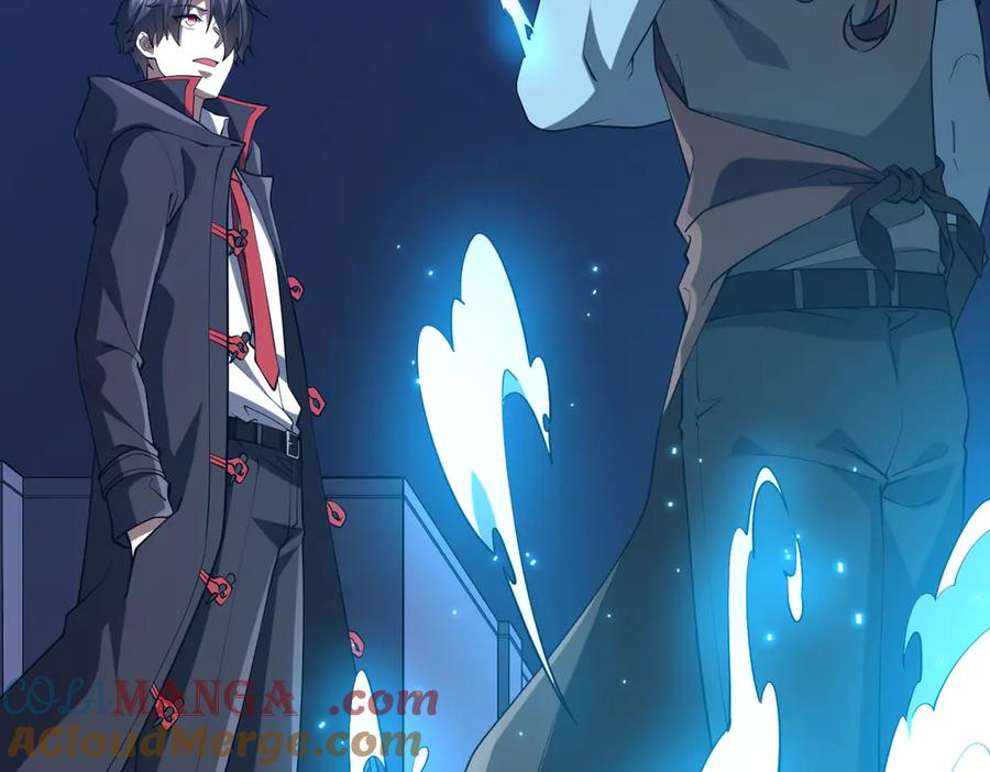 《全球惊悚：开局万亿冥币》第215话 得道者多助！ 第41页