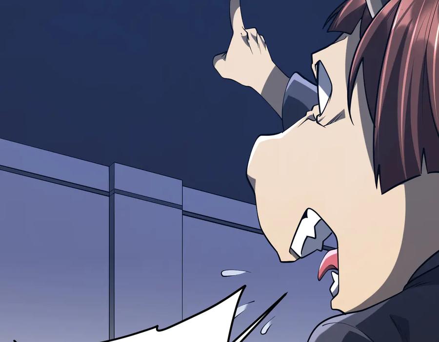 《全球惊悚：开局万亿冥币》第215话 得道者多助！ 第136页