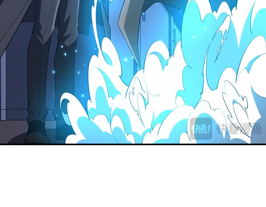 《全球惊悚：开局万亿冥币》第215话 得道者多助！ 第42页