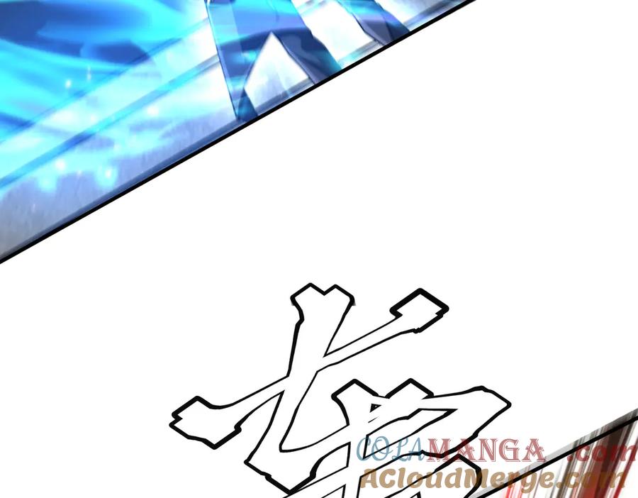 《全球惊悚：开局万亿冥币》第215话 得道者多助！ 第89页