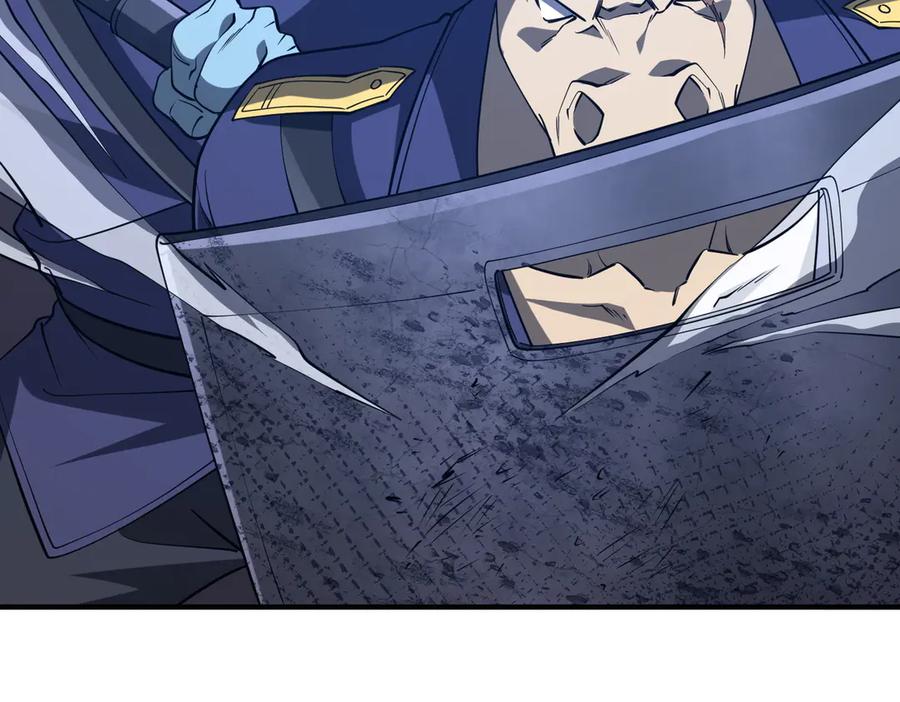 《全球惊悚：开局万亿冥币》第215话 得道者多助！ 第146页