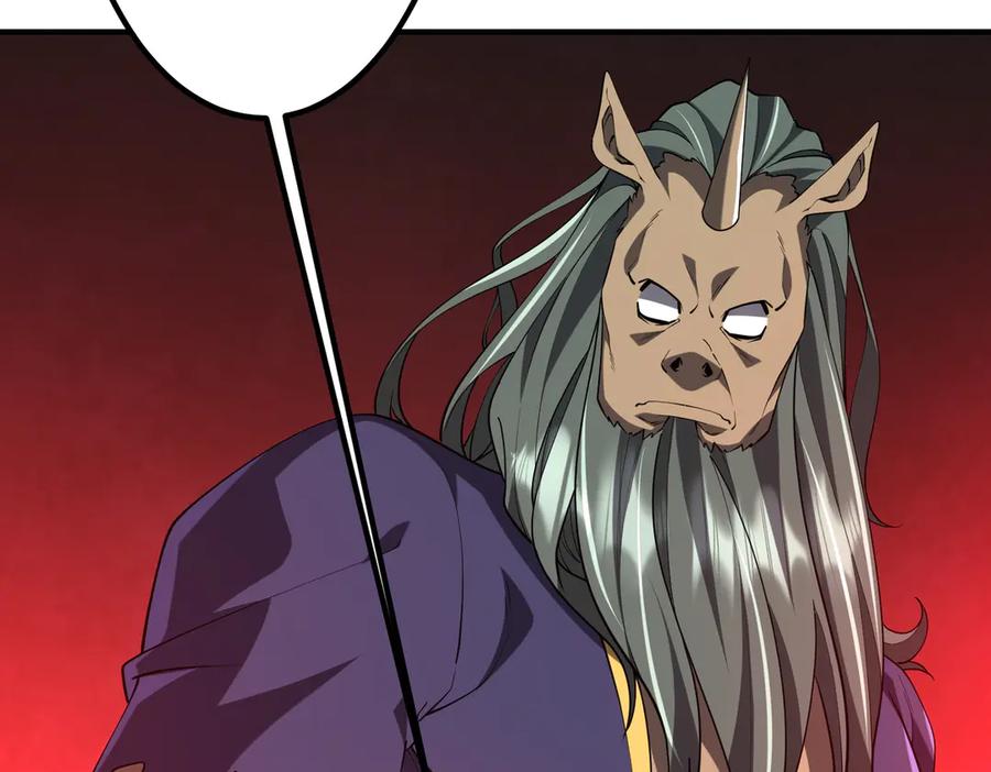 《全球惊悚：开局万亿冥币》第215话 得道者多助！ 第6页
