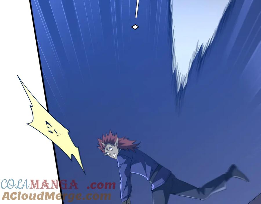 《全球惊悚：开局万亿冥币》第215话 得道者多助！ 第113页
