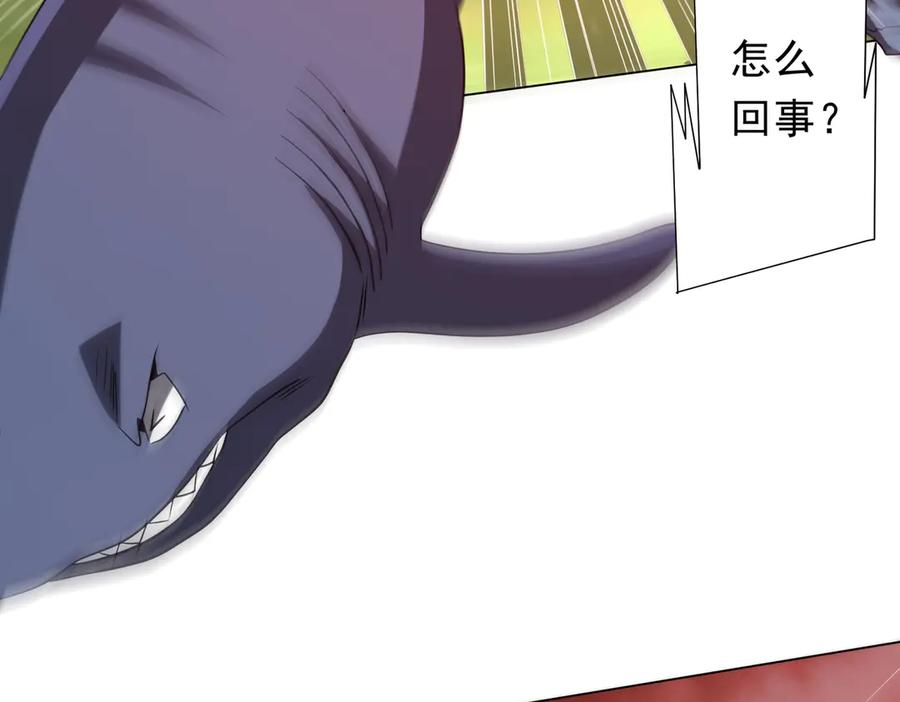 《全球惊悚：开局万亿冥币》第223话 鬼潮！ 第156页