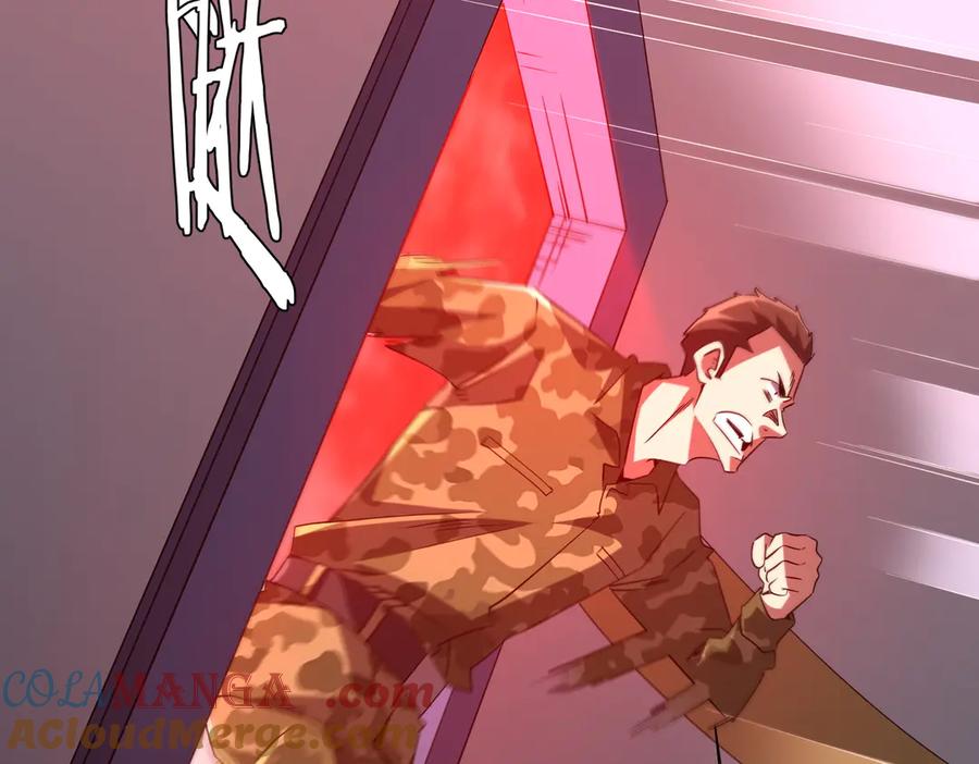 《全球惊悚：开局万亿冥币》第223话 鬼潮！ 第41页