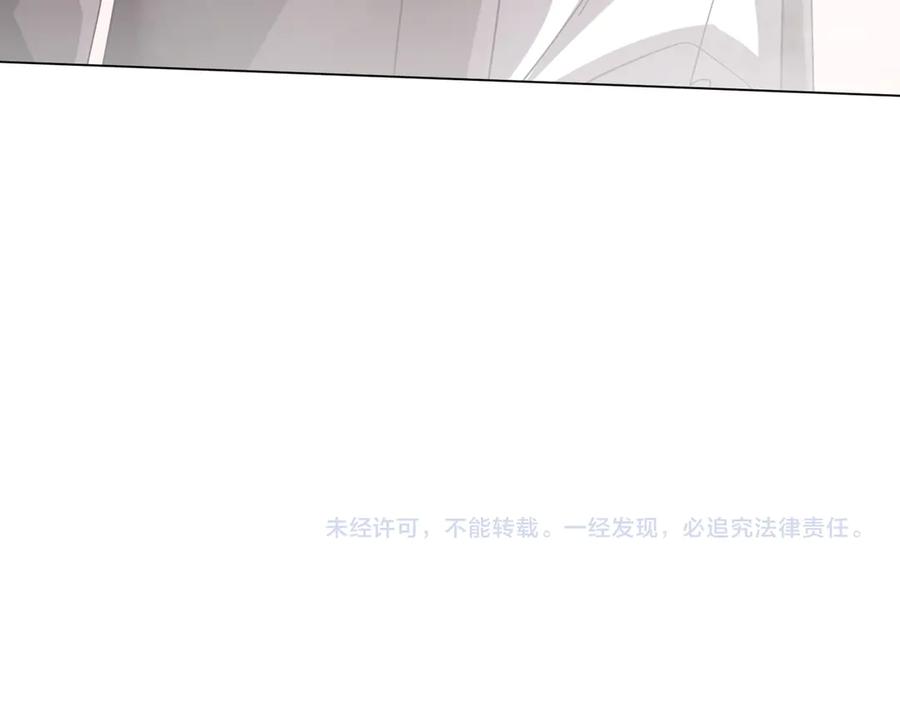 《全球惊悚：开局万亿冥币》第223话 鬼潮！ 第163页