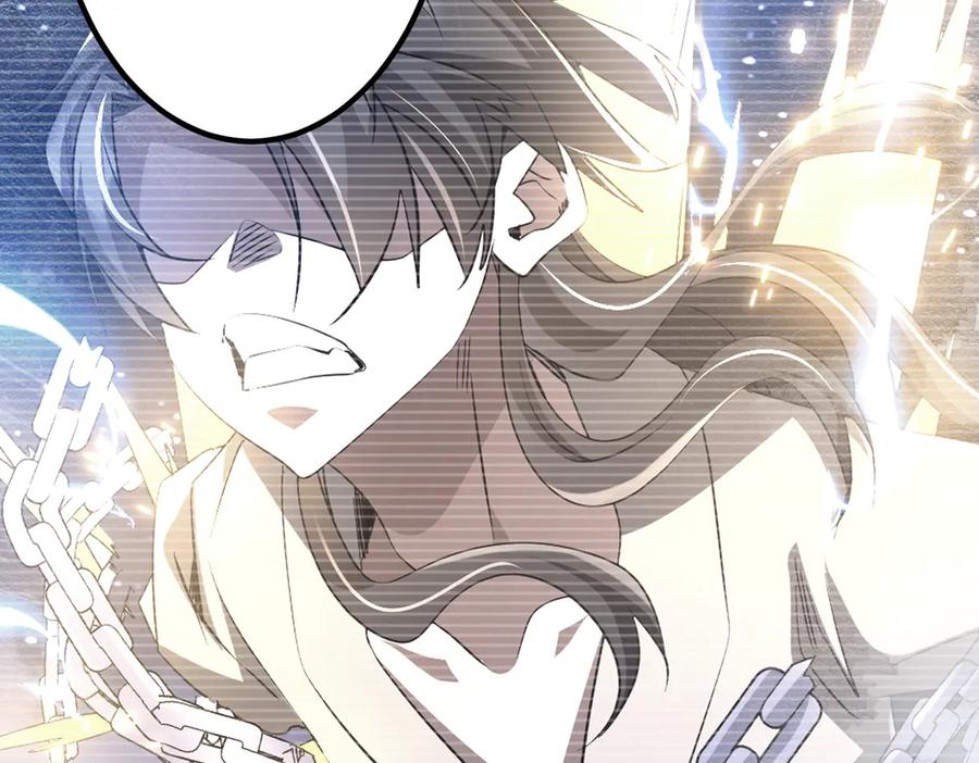《全球惊悚：开局万亿冥币》第215话 得道者多助！ 第151页