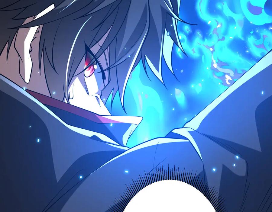 《全球惊悚：开局万亿冥币》第215话 得道者多助！ 第95页