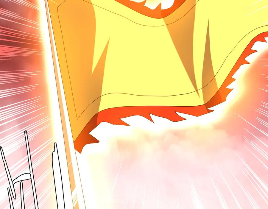 《全球惊悚：开局万亿冥币》第223话 鬼潮！ 第82页