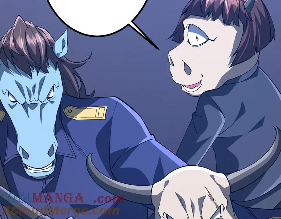 《全球惊悚：开局万亿冥币》第215话 得道者多助！ 第145页