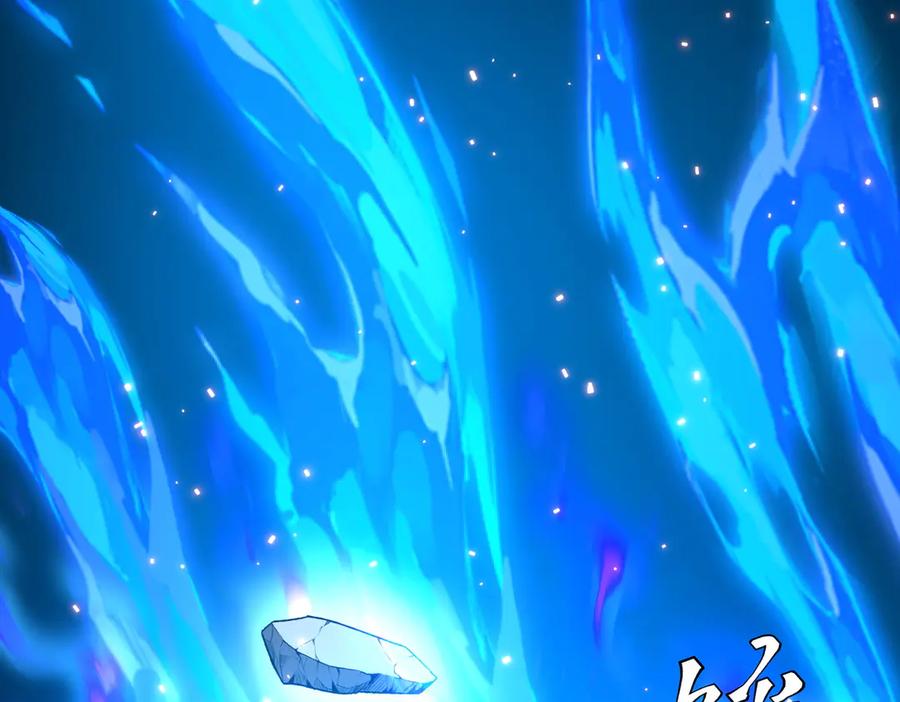 《全球惊悚：开局万亿冥币》第215话 得道者多助！ 第54页