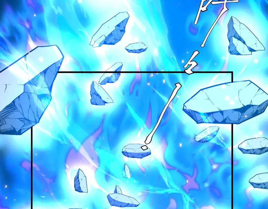《全球惊悚：开局万亿冥币》第215话 得道者多助！ 第55页