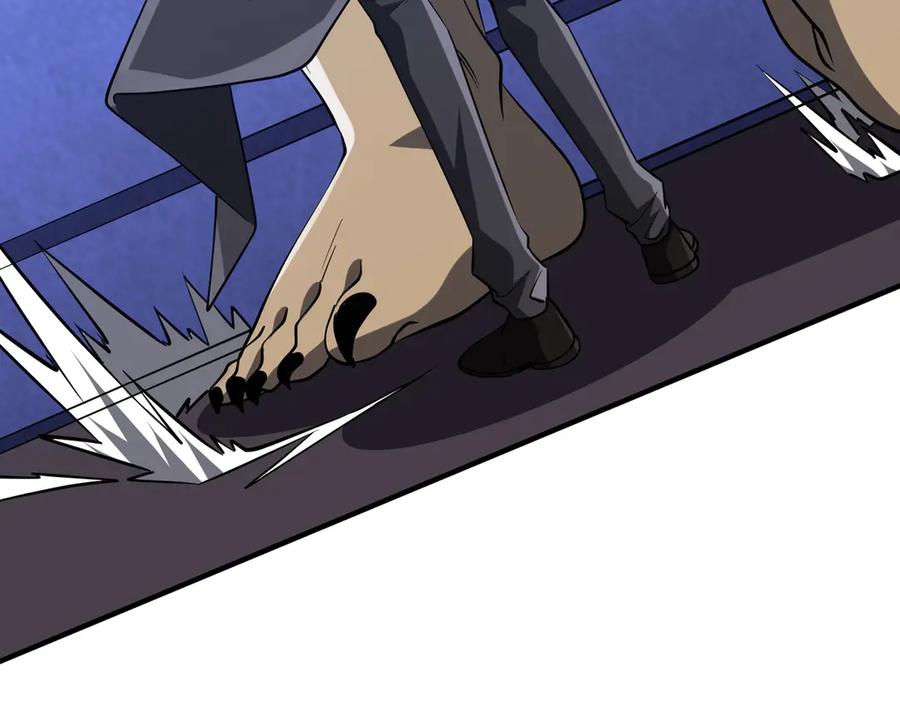 《全球惊悚：开局万亿冥币》第215话 得道者多助！ 第196页