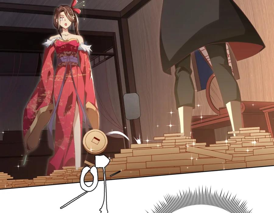 《全球惊悚：开局万亿冥币》第9话 不就是加钱吗？ 第6页