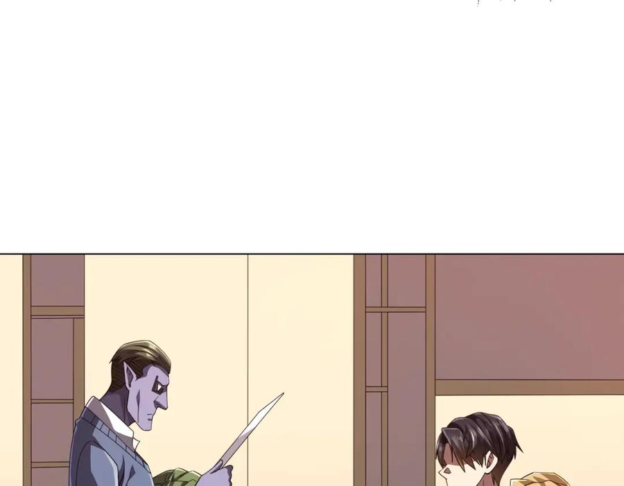 《全球惊悚：开局万亿冥币》第99话 完成任务！ 第100页