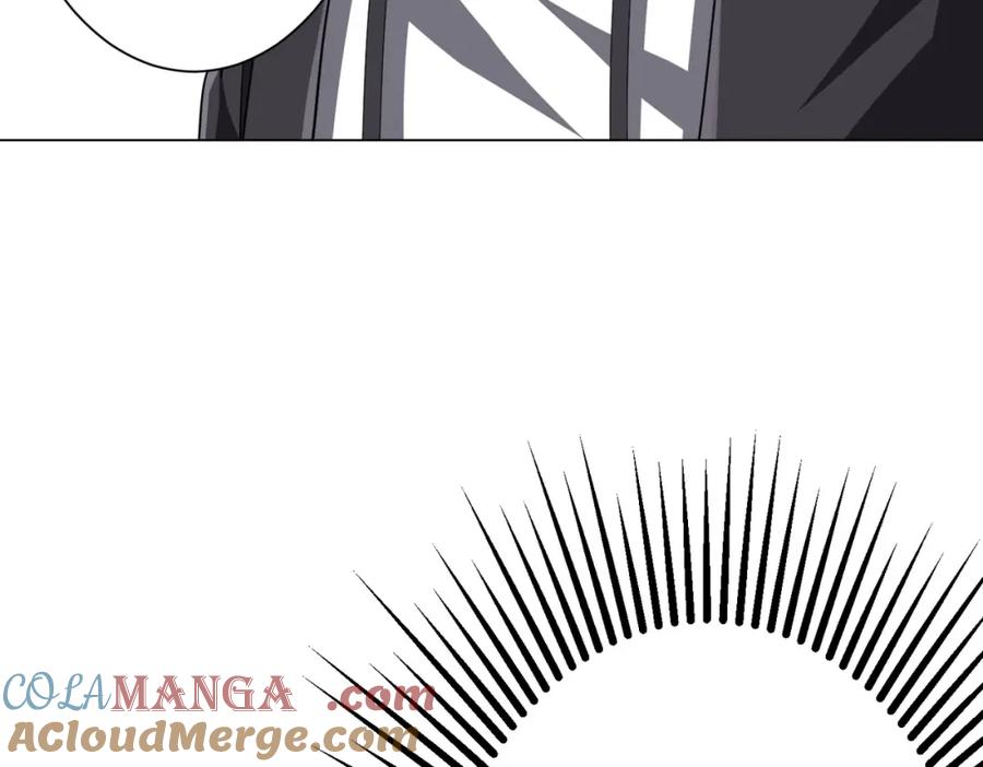 《全球惊悚：开局万亿冥币》第99话 完成任务！ 第81页