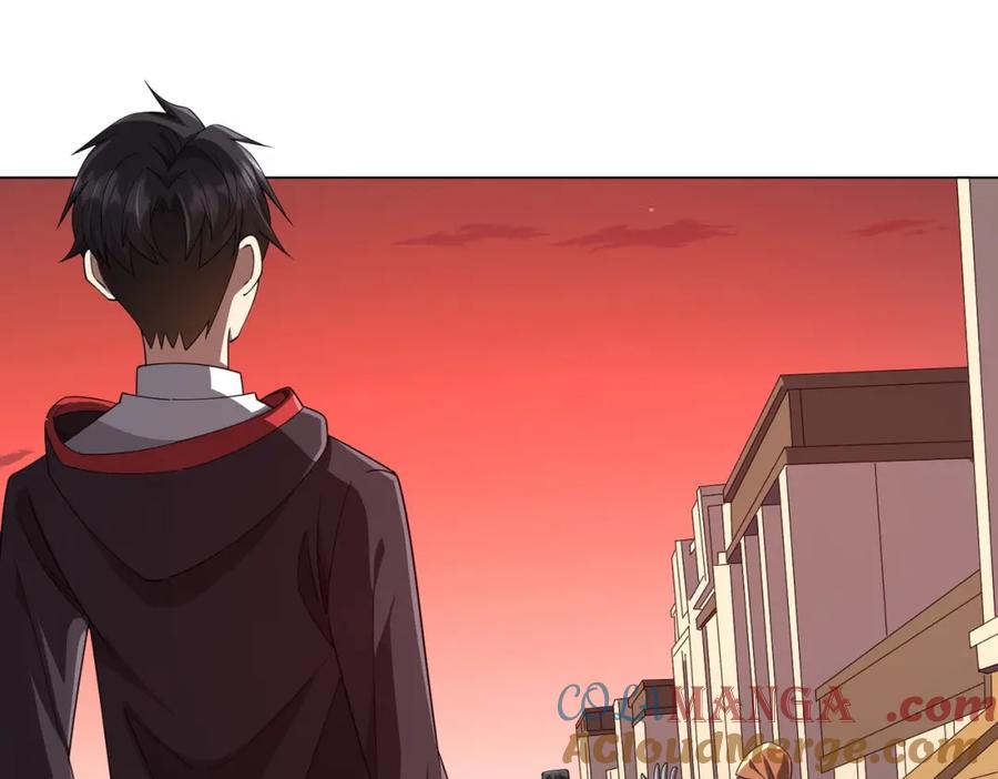 《全球惊悚：开局万亿冥币》第99话 完成任务！ 第133页