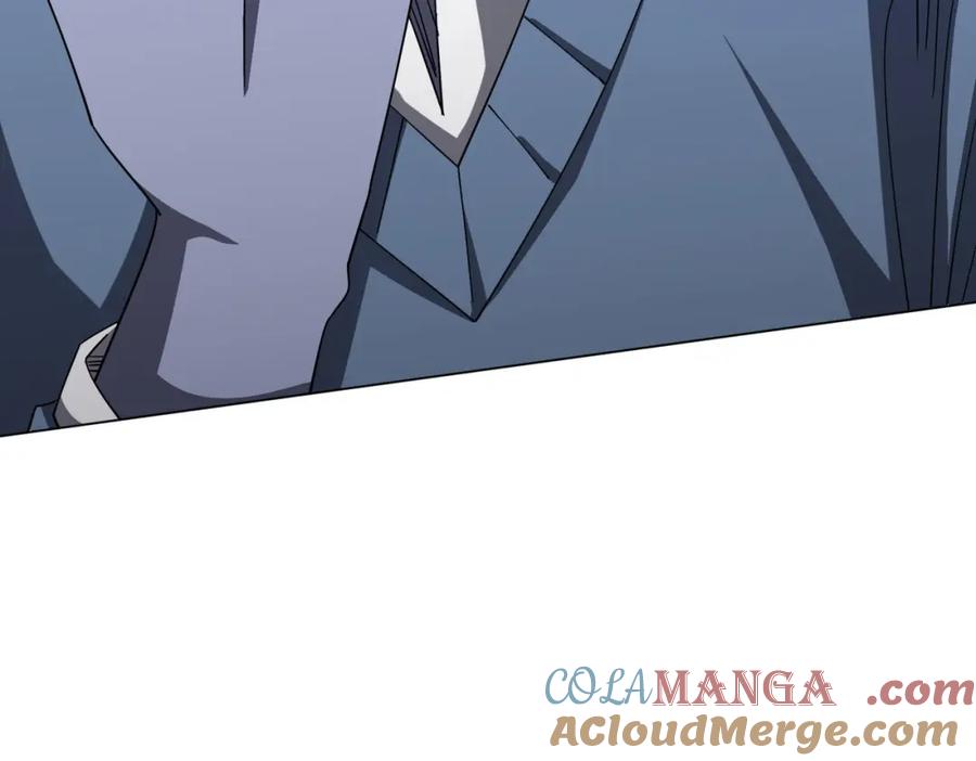 《全球惊悚：开局万亿冥币》第99话 完成任务！ 第41页