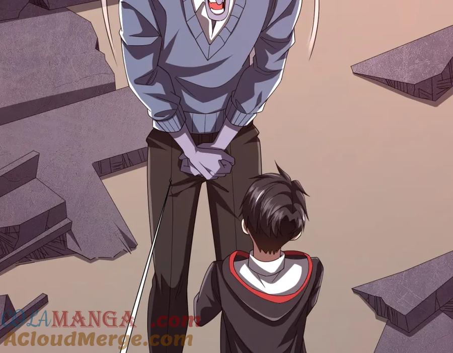 《全球惊悚：开局万亿冥币》第99话 完成任务！ 第89页