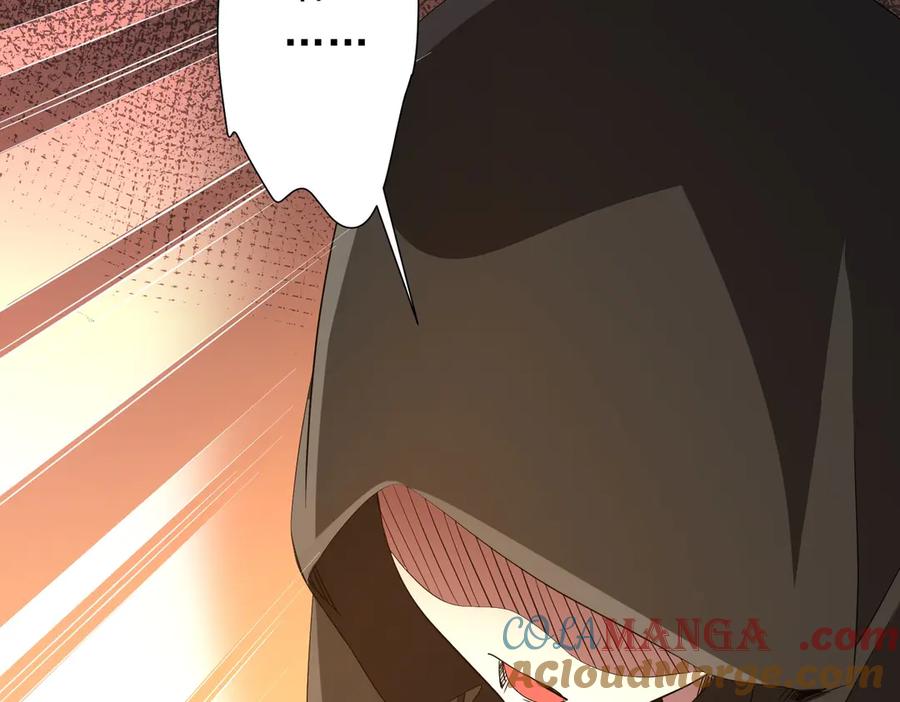 《全球惊悚：开局万亿冥币》第181话 再遇莉莉丝！ 第129页