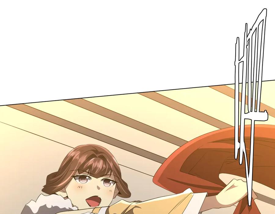 《全球惊悚：开局万亿冥币》第181话 再遇莉莉丝！ 第28页