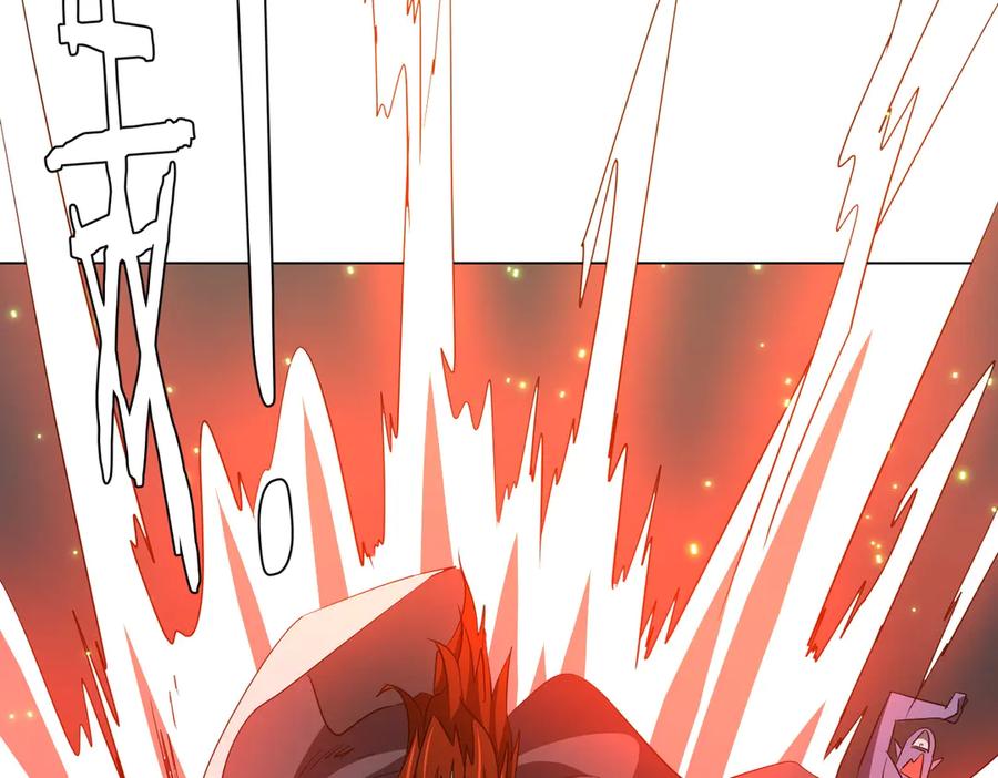 《全球惊悚：开局万亿冥币》第181话 再遇莉莉丝！ 第63页