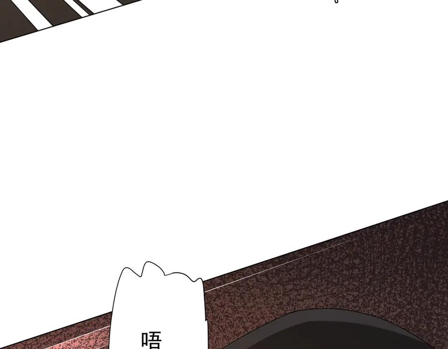 《全球惊悚：开局万亿冥币》第181话 再遇莉莉丝！ 第128页