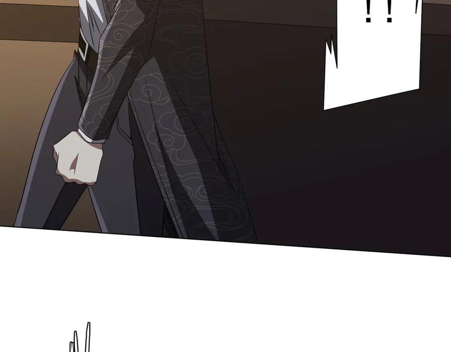 《全球惊悚：开局万亿冥币》第181话 再遇莉莉丝！ 第111页