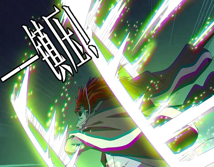 《全球惊悚：开局万亿冥币》第181话 再遇莉莉丝！ 第70页