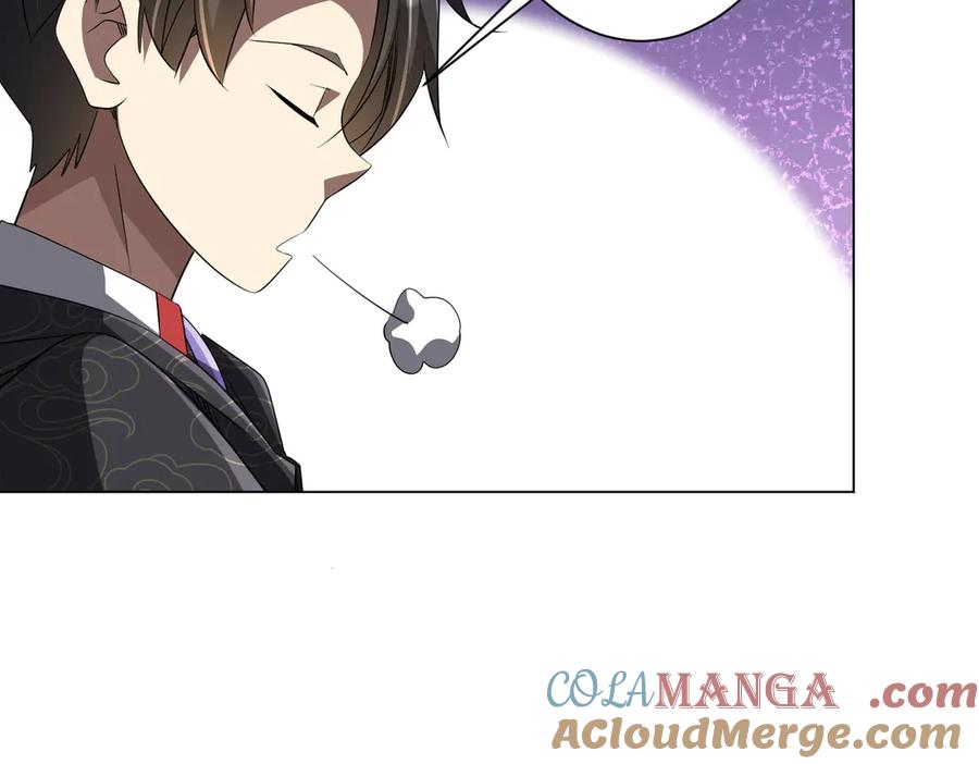 《全球惊悚：开局万亿冥币》第181话 再遇莉莉丝！ 第121页