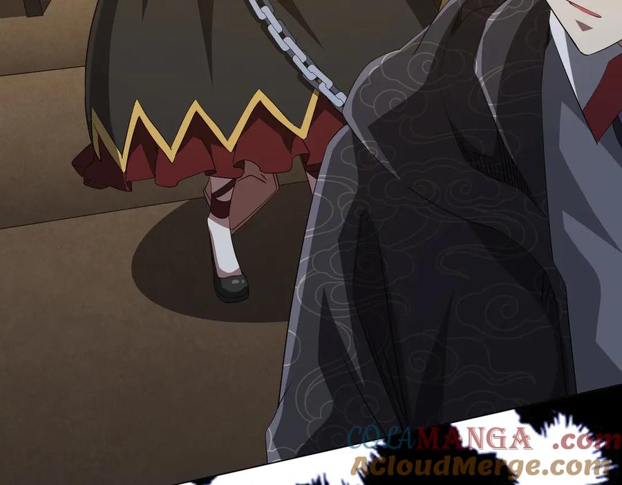 《全球惊悚：开局万亿冥币》第181话 再遇莉莉丝！ 第153页