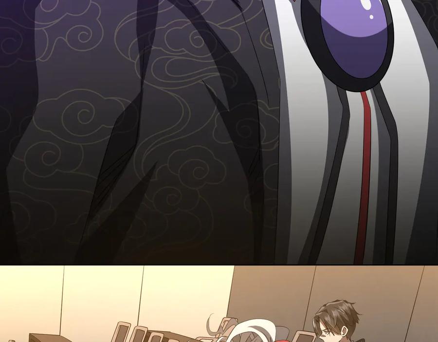 《全球惊悚：开局万亿冥币》第181话 再遇莉莉丝！ 第156页