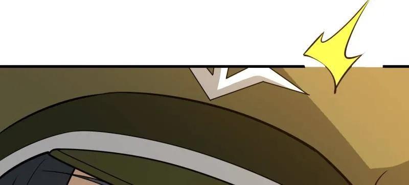 第一序列 第534话 533 监狱 第47页