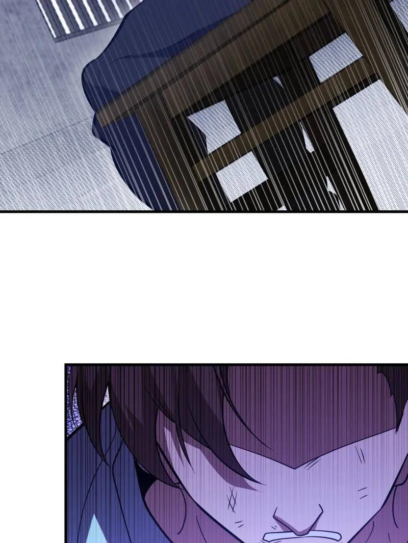 第一序列 第534话 533 监狱 第76页