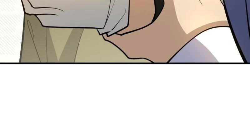 第一序列 第534话 533 监狱 第59页