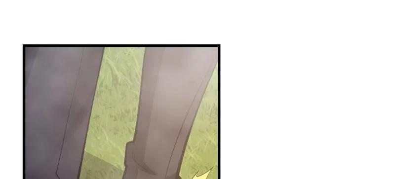 第一序列 第567话 566 药医 第23页