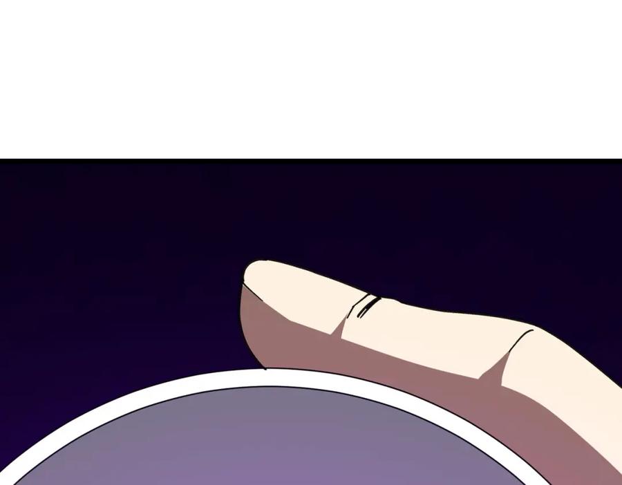 《全球惊悚：开局万亿冥币》第100话 乐于分享 第23页