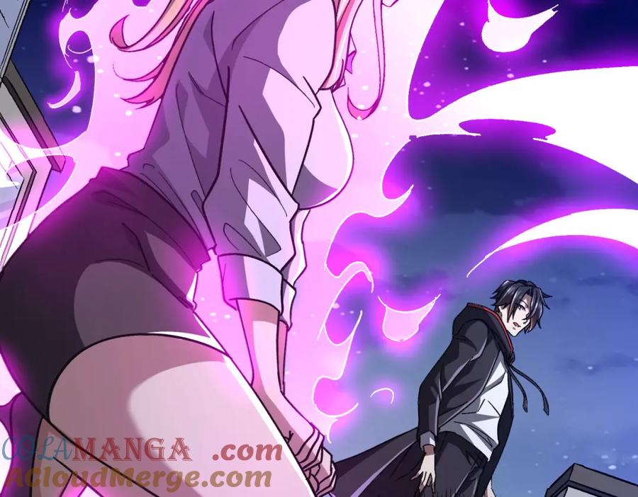 《全球惊悚：开局万亿冥币》第100话 乐于分享 第17页