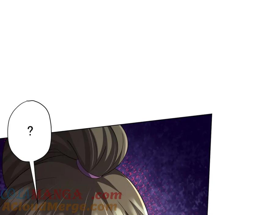 《全球惊悚：开局万亿冥币》第101话 不死者的警告！ 第129页