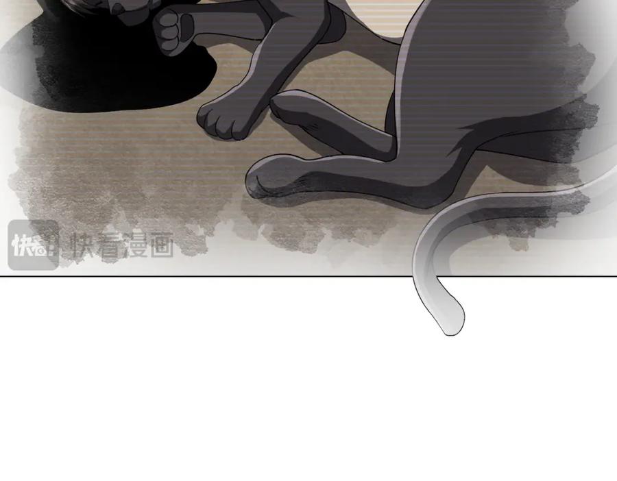 《全球惊悚：开局万亿冥币》第101话 不死者的警告！ 第82页