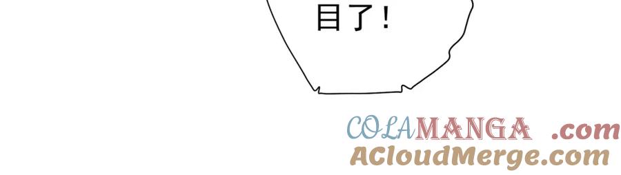 《全球惊悚：开局万亿冥币》第101话 不死者的警告！ 第25页
