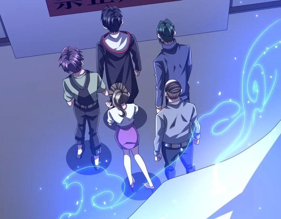 《全球惊悚：开局万亿冥币》第101话 不死者的警告！ 第126页