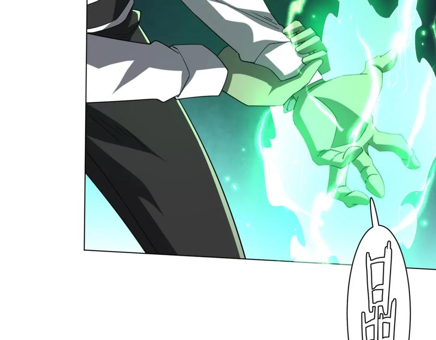 《全球惊悚：开局万亿冥币》第101话 不死者的警告！ 第54页