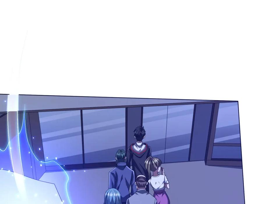 《全球惊悚：开局万亿冥币》第101话 不死者的警告！ 第111页
