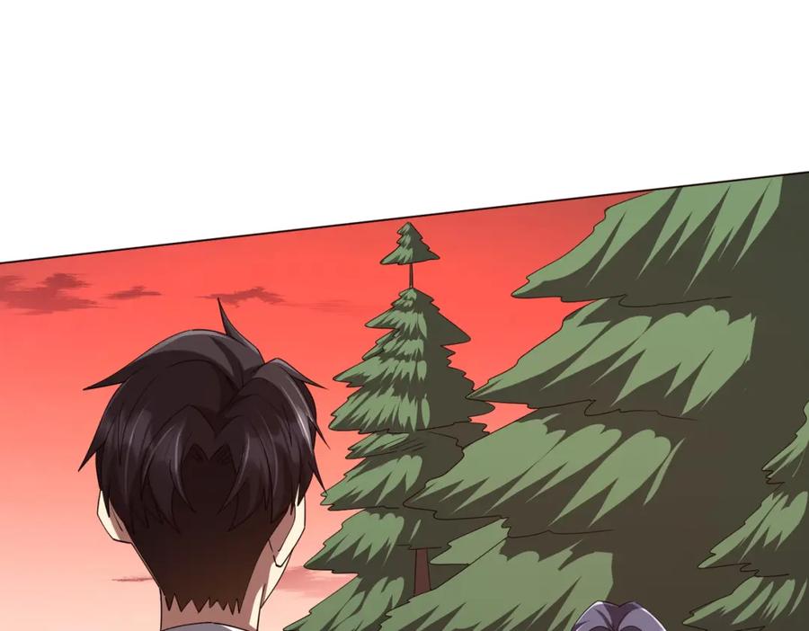 《全球惊悚：开局万亿冥币》第101话 不死者的警告！ 第59页