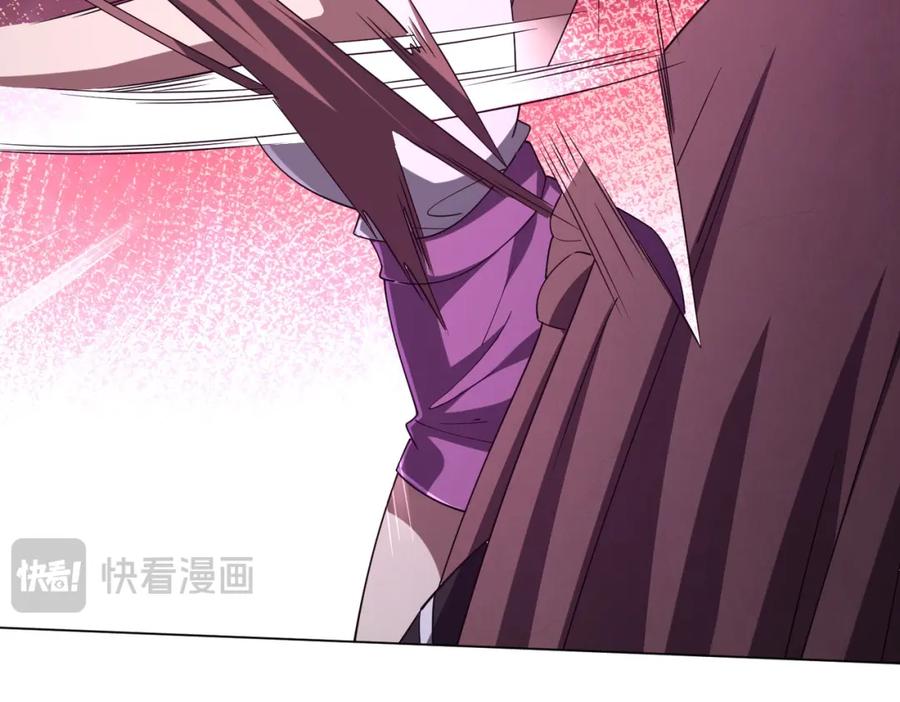 《全球惊悚：开局万亿冥币》第101话 不死者的警告！ 第136页