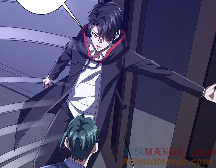 《全球惊悚：开局万亿冥币》第102话 画笔下的真相！ 第49页