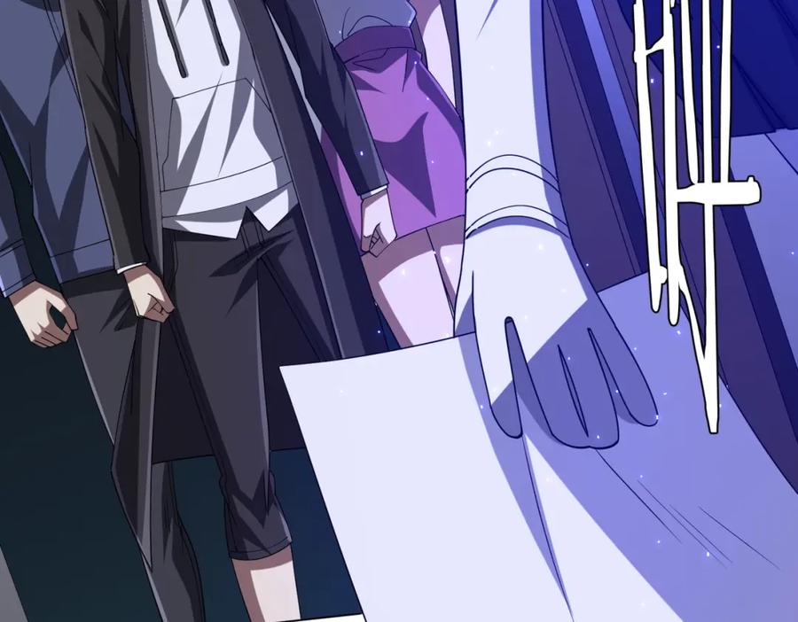 《全球惊悚：开局万亿冥币》第102话 画笔下的真相！ 第148页
